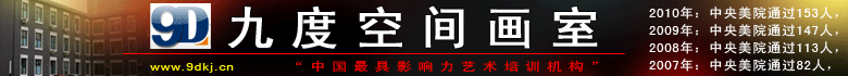 �����Ŷȿռ仭��