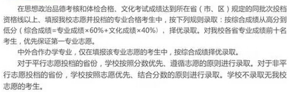<a  data-cke-saved-href=http://www.51meishu.com/school/363.html href=http://www.51meishu.com/school/363.html target=_blank class=infotextkey>江汉大学</a>.png
