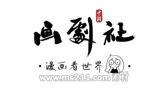 作者：雷宇竺 张舰元